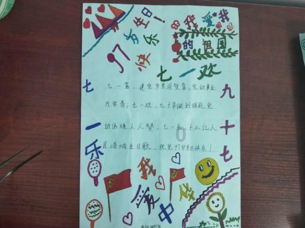 学海无涯 | 大豆蛋白的功效与作用知识星球,开拓你的知识世界